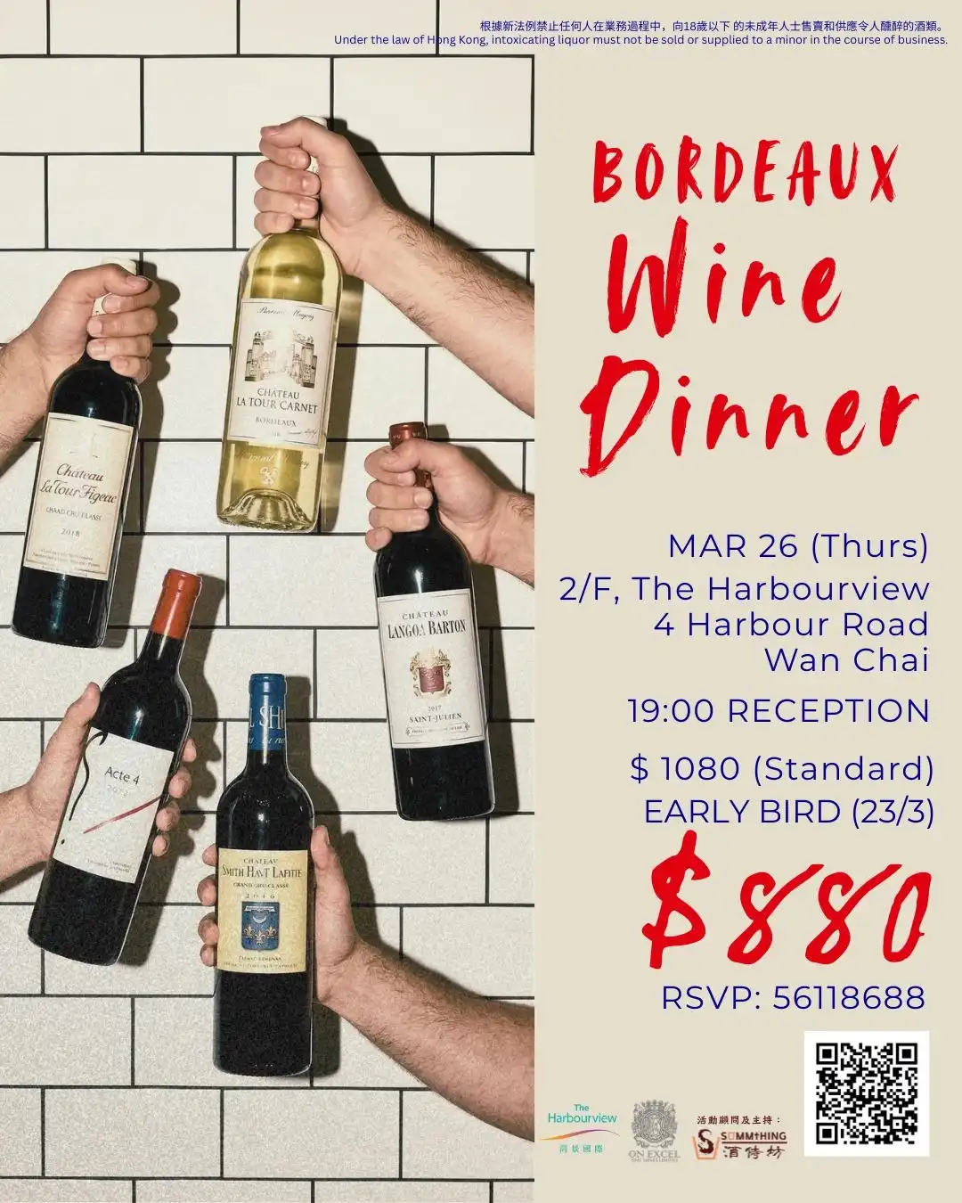 /upload/WhatsApp Image 2026-03-12 at 15_1773367230186.webp